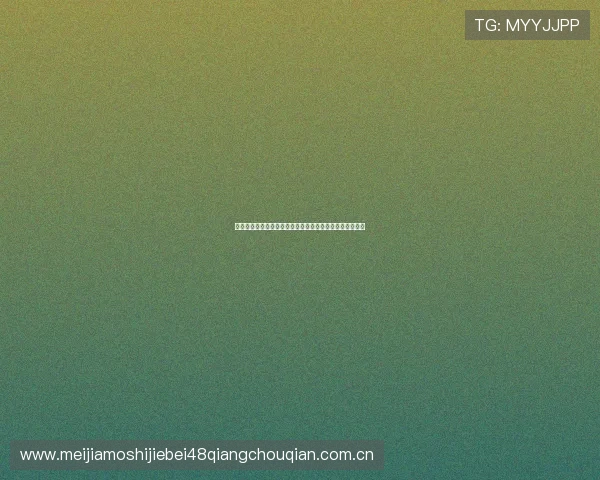 打造精彩世界杯加纳巴拿马比赛海报的设计流程与实用建议