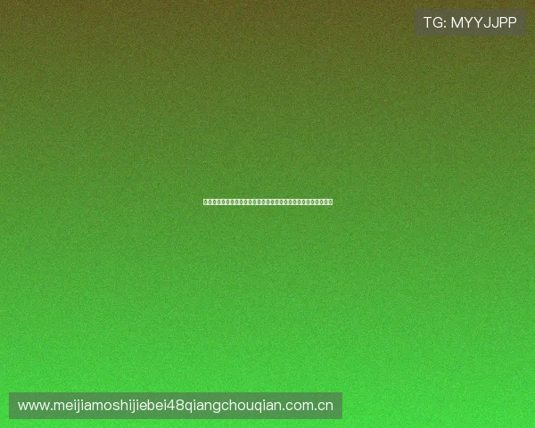 葡萄牙对乌兹别克斯坦世界杯比赛中射正次数数据及战术分析报告
